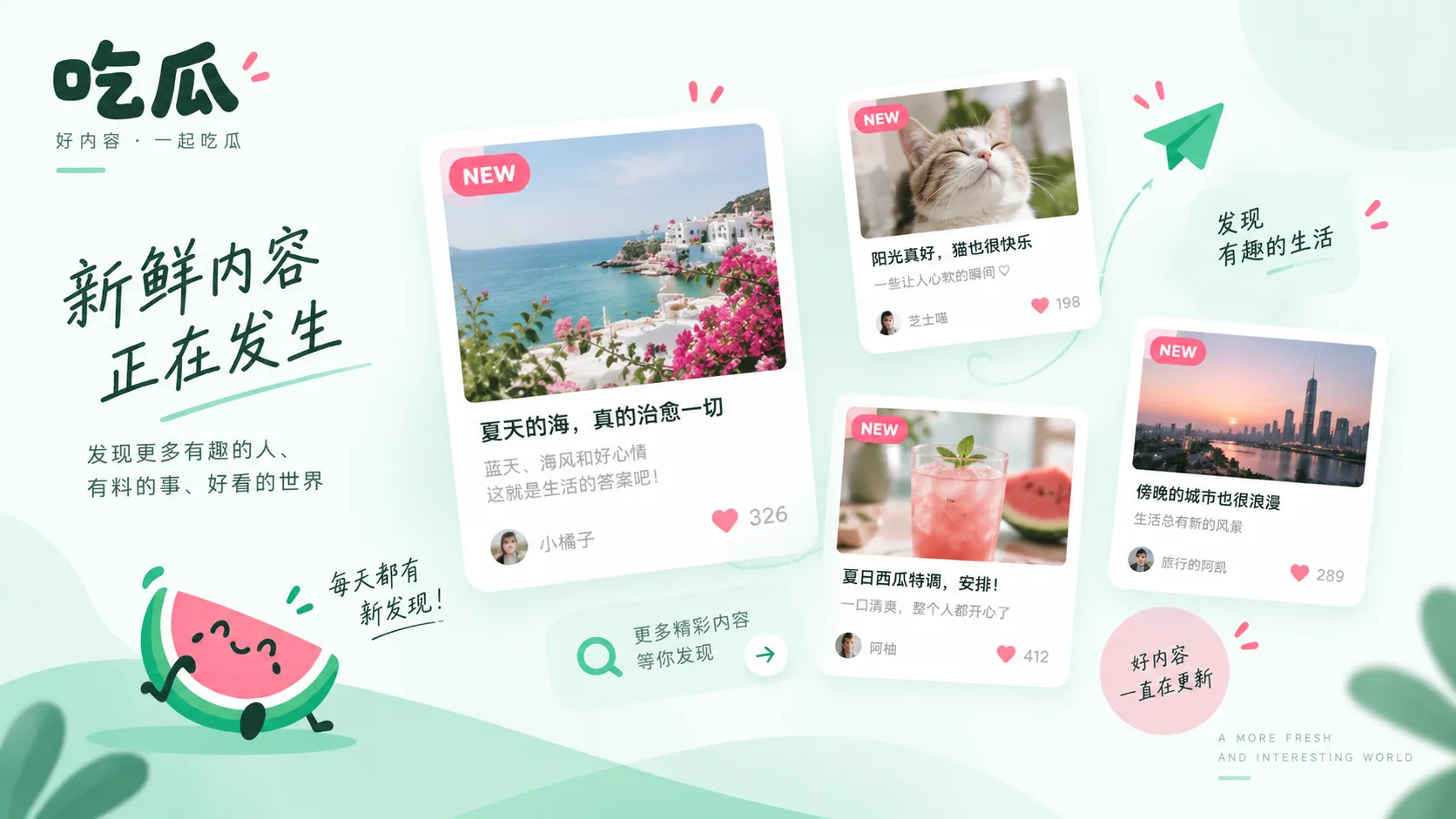 录屏中间被截掉的几秒，可能改变整段话的意思相关画面
